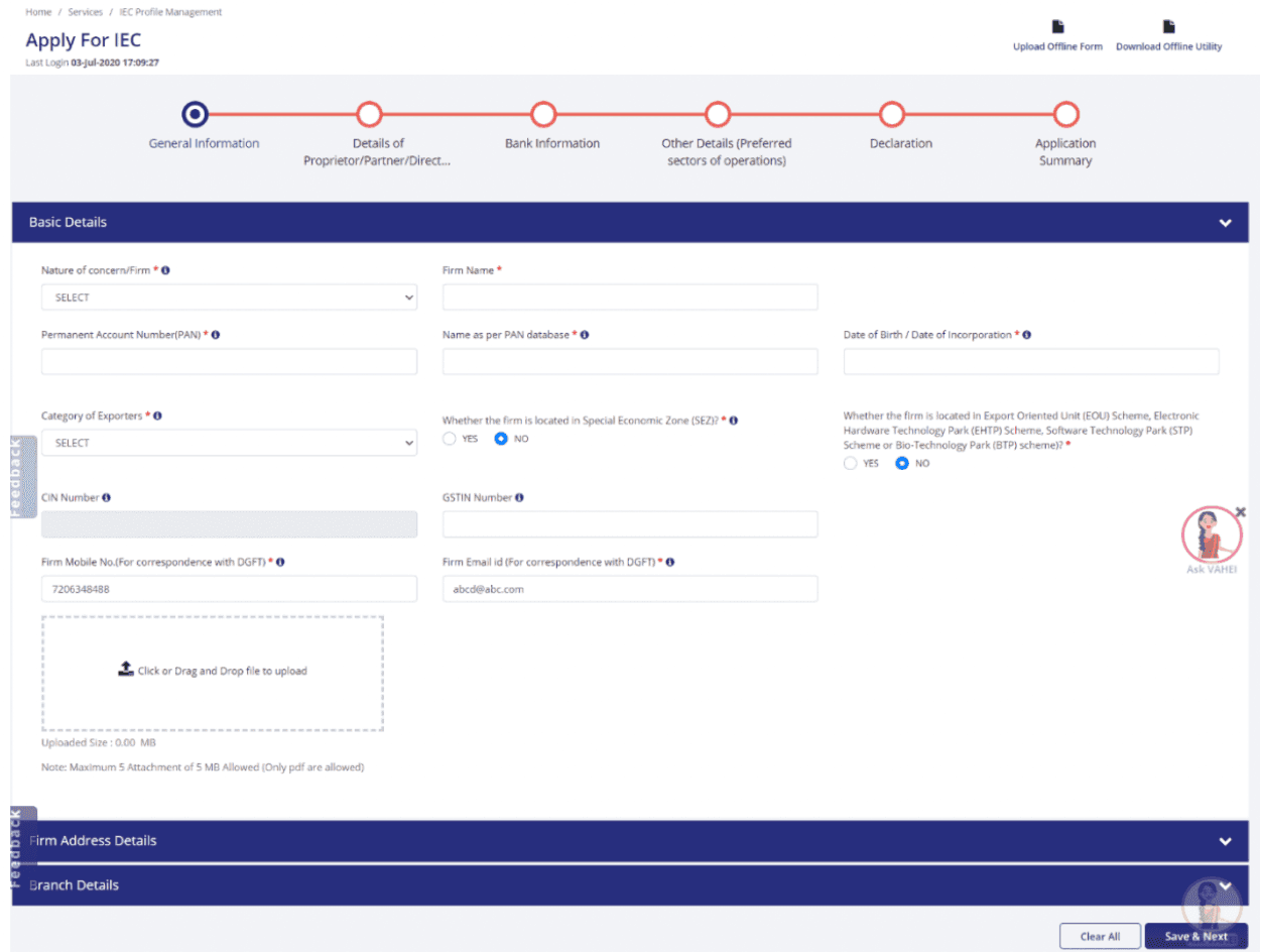 information for IEC code